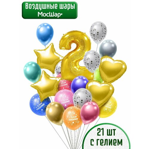 ���� ������ ��������� ����� � ������, ��������� ���� �� ���� �������� � ������ 2, ������ �� 2 ������, ������ ������