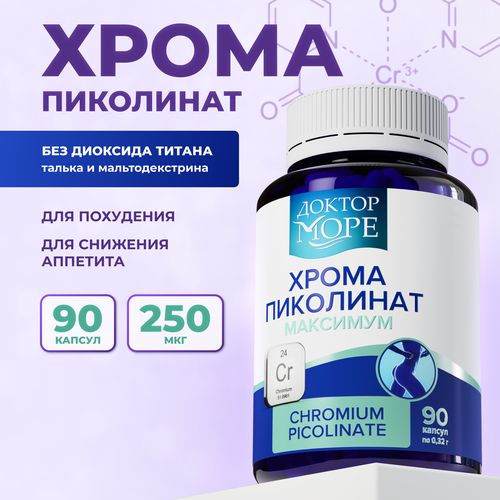    , Chromium picolinate maximum, 90    ,        -     , -  