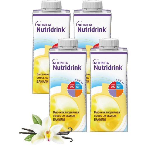  Nutridrink (Nutricia)   ,   , 200 , 880 , , 4 .   -     , -  