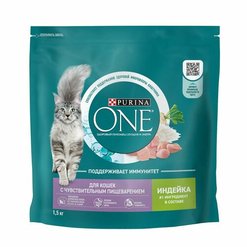  Purina 1,5              ,       5    -     , -  