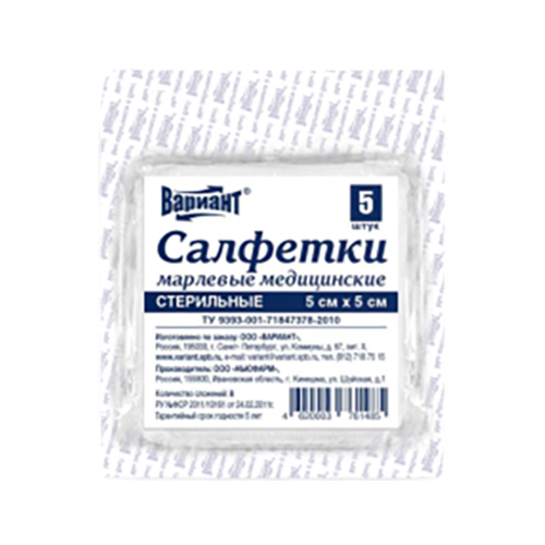 ���� ������� �������� ���������� (8 �����), 0.05� � 5 ��, 5 ��., ������ ������