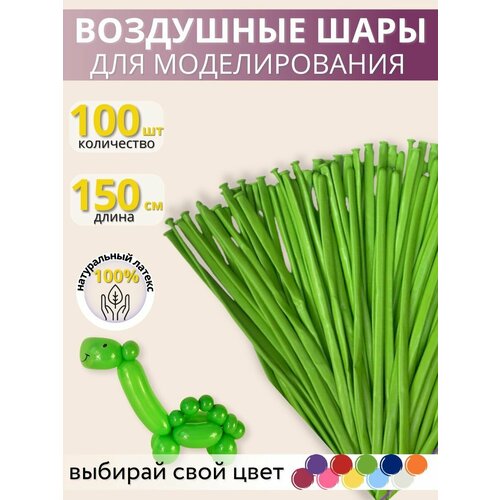 ���� ��������� ���� ��� ������������� 100 ��, ������ ������