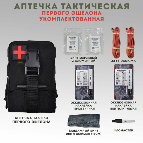 ���� ������� ����������� �������� ������� ������� ����������������, ������, ������ ������