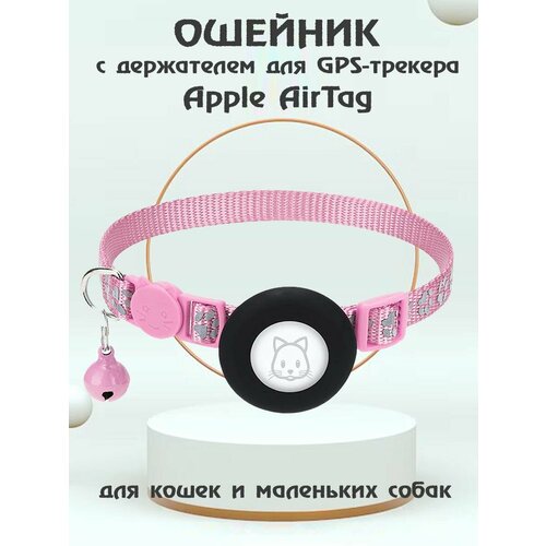          Bluetooth-  Apple AirTag -    -     , -  