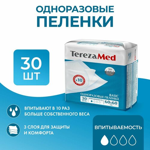    TerezaMed Basic 60x60, 30    -     , -  