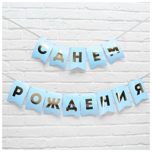 ���� �������� �������� �� ������ � ���� ��������, �������, ������� �����, 156 ��,, ������ ������