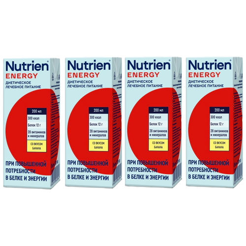  Nutrien ,   , 200 , , 4 .   -     , -  