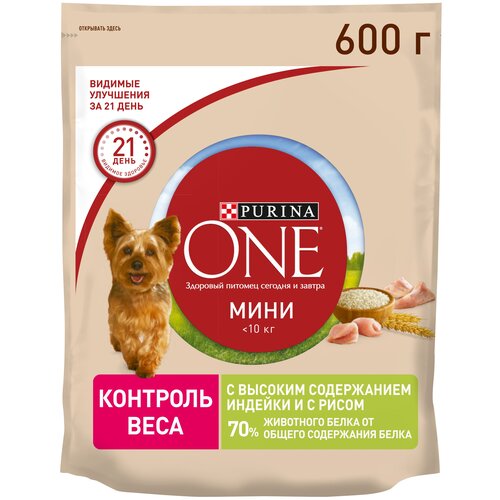      Purina ONE   ,     , ,   1 .  3 .  600  (  ),  