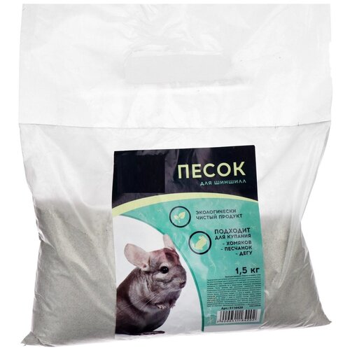 ���� ����� ��� ������� �������, 1,5 ��, ������ ������