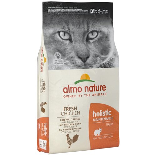   Almo Nature         (Holistic - Adult Cat Chicken&Rice) (605), 400    -     , -,   