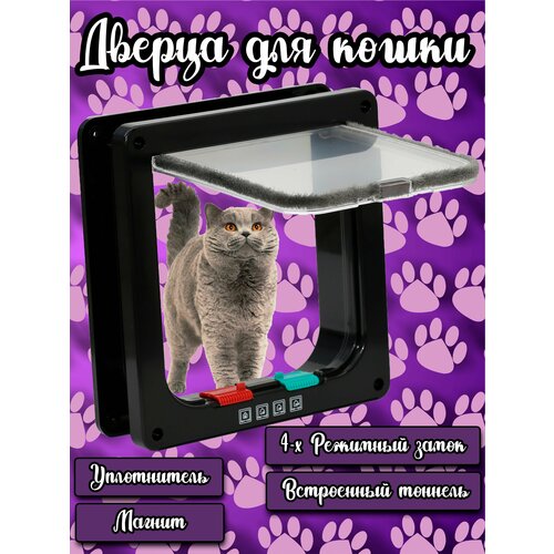 ���� ������ ��� �������� ������ ���� 16�15,5 / ����: ������ / �������, ������ ������