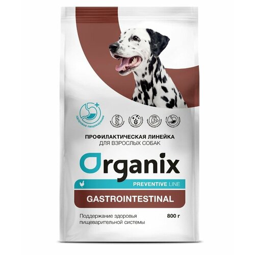  Organix Preventive Line Gastrointestinal     