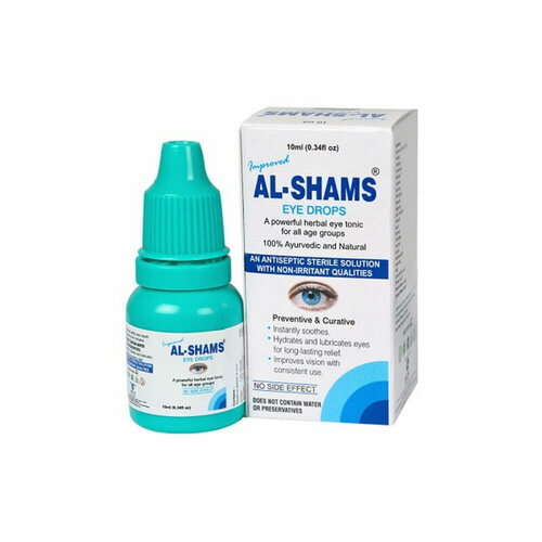  Al-Shams/-,  , , 10    -     , -  