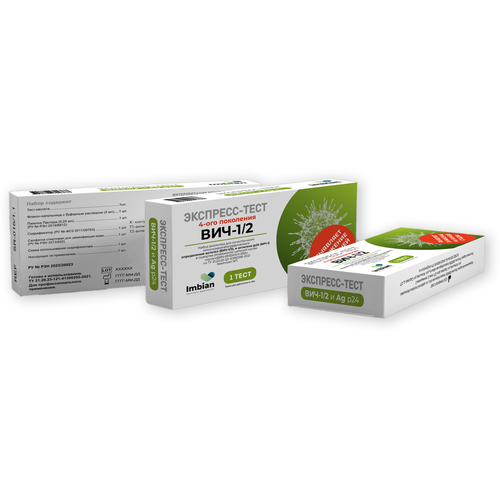 ���� ��������-���� �� ���, ������ ������