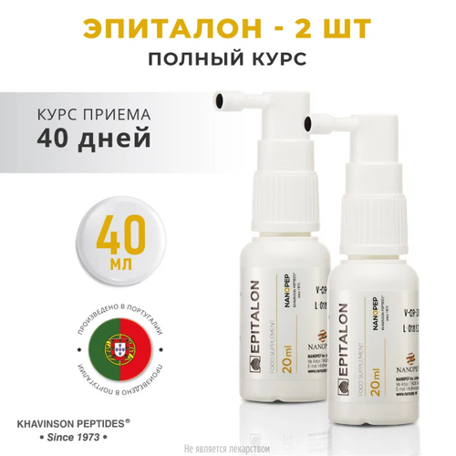 ���� �������� ������� (EPITALON Nanopep) �����, 40 ��., 2 �������, ������ ������