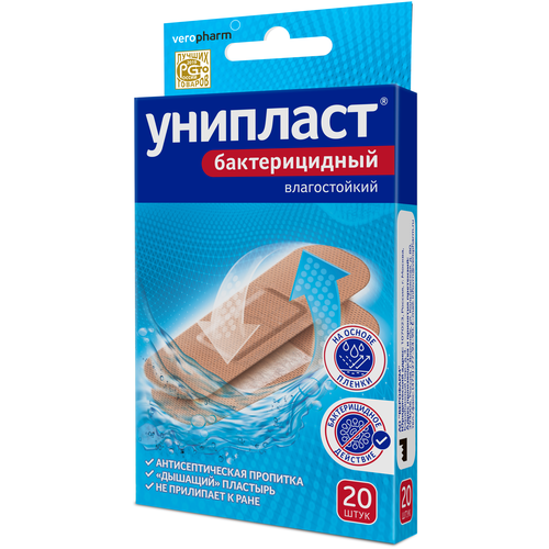 ���� �������� �������� ������������� ������������ 1,9?7,2 ��, 20 ��. �������, ������ ������