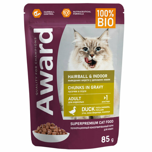  AWARD Hairball & Indoor      ,   ,     ,   - 85   24    -     , -  