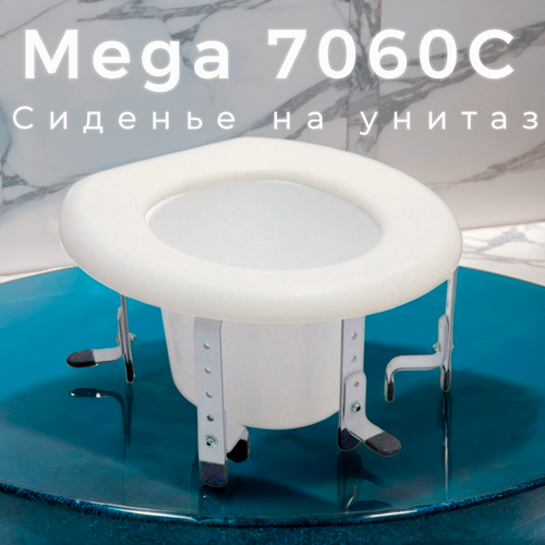     Mega 7060      8  18    -     , -  