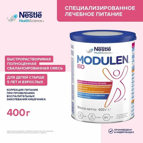 ���� Modulen (Nestle) IBD, ����� �����, 400 ��, 400 �, �����������, ������ ������