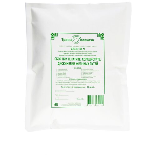 ���� ����� ������� ���� �9 ��� ��������, �����������, ���������� ������� �����, 200 �, ������ ������