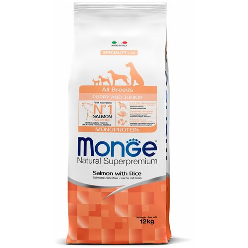      Monge Speciality line, ,   1 .  1 .  12000    -     , -  