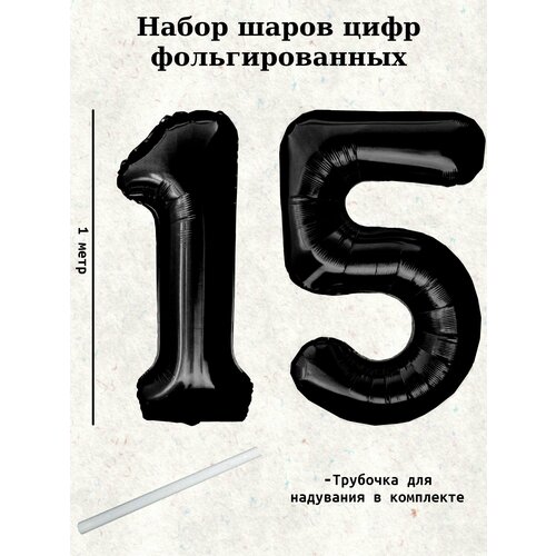 ���� ����� �����: ����� 15 ���, 100 ��, ������ ������