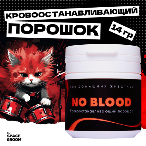        NO BLOOD          -     , -  