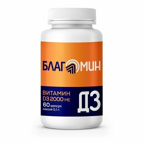 ���� ������� �3 �������� ������� 2000�� 0,5� 60��, ������ ������