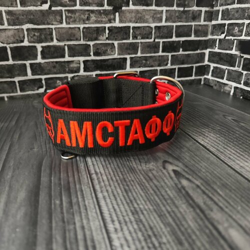 ���� ������� ������� � ��������, ��� �����, � �������, � �������� ��� ����� ������� � ������� ����� �� DOGTON. ������ 5.5 ��. ������ ��� 43-57 ��., ������ ������