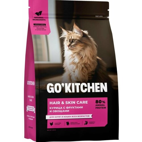  GO! GO! KITCHEN           , 3.63   -     , -  