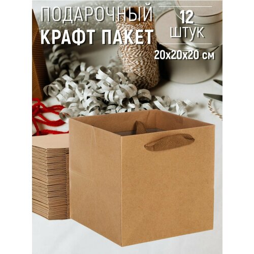 ���� ����� ������� ���������� 20�20�20 �� ����� - 12 ����, ������ ������