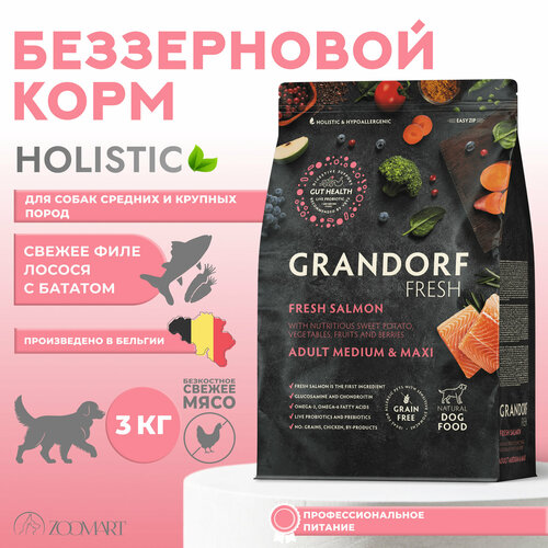  Grandorf Fresh Dog Adult Med&Maxi Salmon&Sweet Potato                 - 3    -     , -  