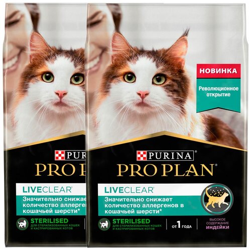 PRO PLAN LIVECLEAR   ,     ,   (1,4 + 1,4 )   -     , -,   