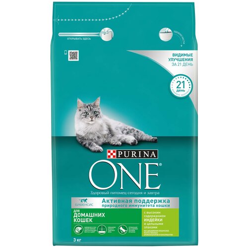      Purina ONE          3   2   -     , -,   