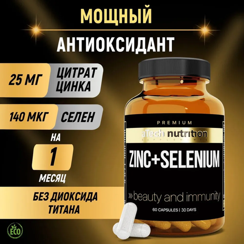   +     aTech Nutrition PREMIUM ZINK+SELENIUM 60    -     , -  