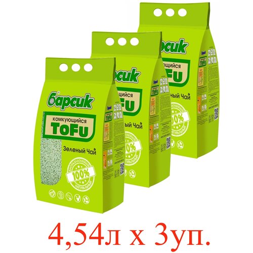     Tofu  , 4.5, 3 .   -     , -  