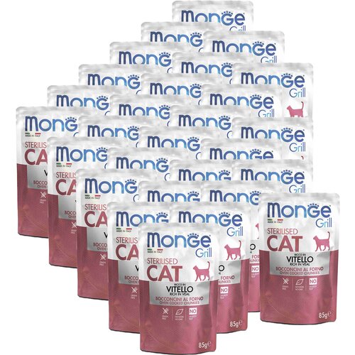  Monge Cat Grill Pouch       85  28 .   -     , -,   