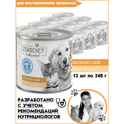    Zoodiet Recovery Care Beef Liver/        12 (. ) 240    -     , -  