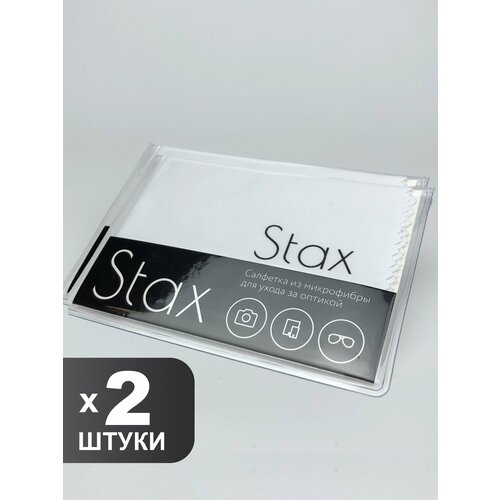       Stax, , 1518, 2,  