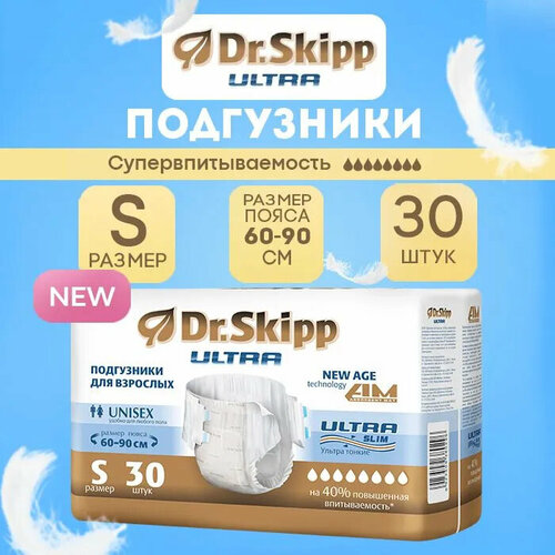     Dr. Skipp Ultra, S, 6 , 60-90 , 1 .  30 .   -     , -  