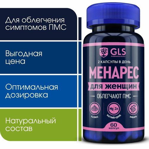 ���� �������� ��� ������ ������� �� ������������������ ��������, �������� / ��� � �������, ������ � ����������� ������ � ������, 525 ��, 60 ������, ������ ������