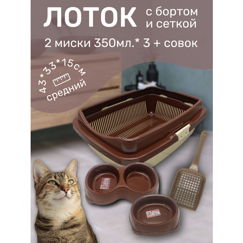 ���� ����� ����� � ������ � ������, � ������� � ������, ����� ��� �����, ������ ��� ����� ������� ���������-�������, ������ ������