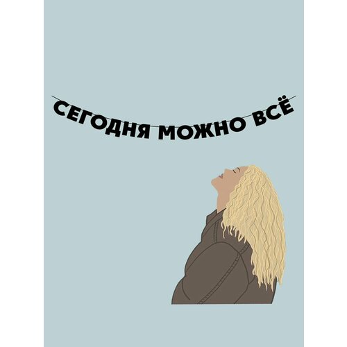 ���� �������� �������� �������� �� ���� ������ - ������� ����� ��, ������ ������