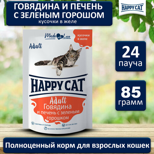        (Happy Cat) , ,   ,  (24*85)   -     , -  