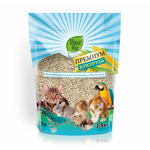 ���� ����������� ��� �������� ���������� ������� 7�, ������ ������