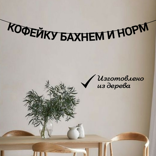 ���� �������� �� ���� 