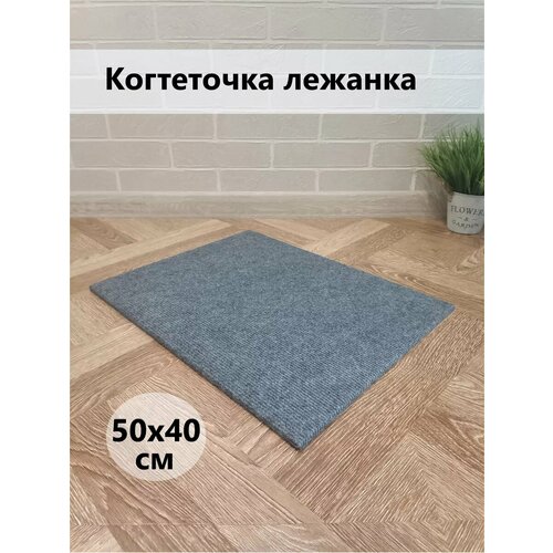 ���� ���������� ������� ��� ����� ��������� ��������� 50�40��, ������ ������