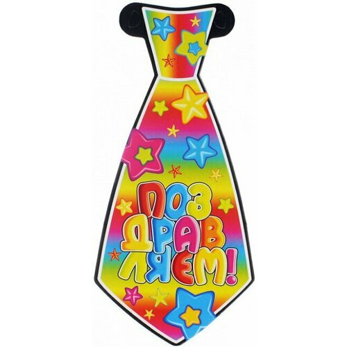 ���� ������� ����� ������� �������. ����� 8 ��, ������ ������