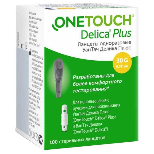  OneTouch  Delica Plus   -     , -  