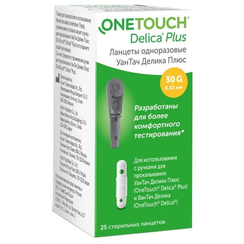  OneTouch  Delica Plus   -     , -  